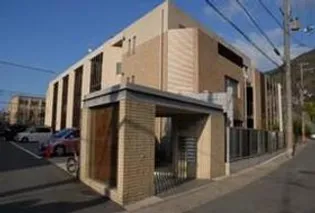 PARK HILLS OYAKE 1の画像