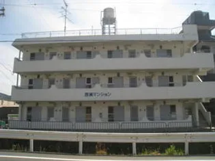 西浦マンションの画像