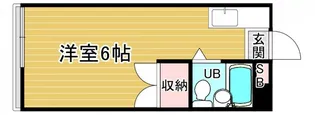 「ユートリーハイツ」【103号室】の間取り