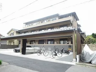 「京洛マンション」【3階】の外観