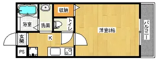 「京洛マンション」【3階】の間取り