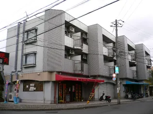 コート黄檗の画像