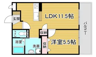 「クラルテ桂川」【2階】の間取り
