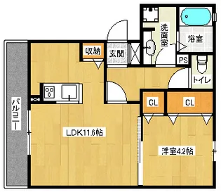 「メゾン・プレミール」【1階】の間取り