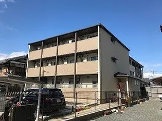 アンランジュの画像