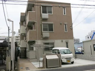 メゾン ド プルミエールの画像