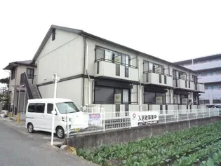 セジュール竹田の画像