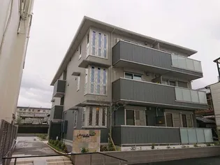 メゾン ド アジュールの画像