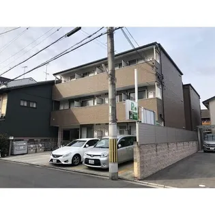 フォルビート五条の画像