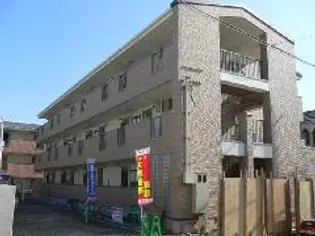 エアリーイーストの画像