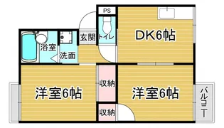 「プリシエール桂」【2階】の間取り