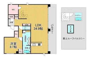 「attrice太秦天神川」【502号室】の間取り