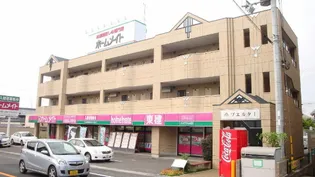 プエルタⅠの画像