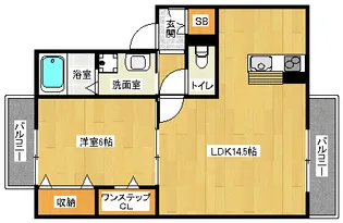 「ラ・プリマベーラ」【B-202号室】の間取り