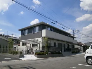 ウノ アルボルの画像