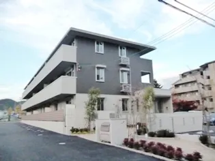 ソレアード嵯峨の画像
