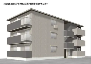 GRAMM西伊達の画像