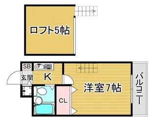 「エクセレントみささぎ」【2階】の間取り