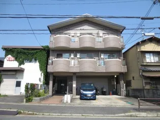 ヴェルメゾン大宅の画像