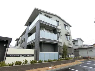 サンシャインガーデン嵯峨嵐山 A棟 B棟の画像