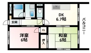 中井ハイツ【3階】の間取り