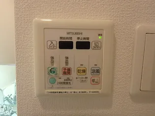 LUMINOUS新大阪【11階】のその他画像