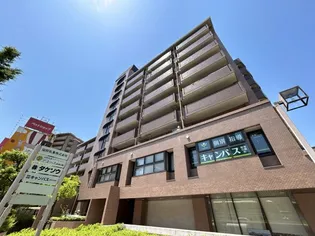 緑地シティハイツの画像