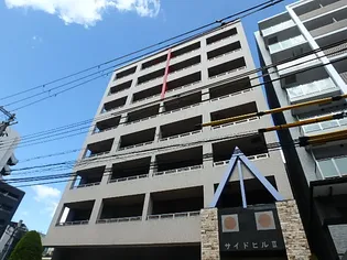 サイドヒルⅡ【5階】の外観