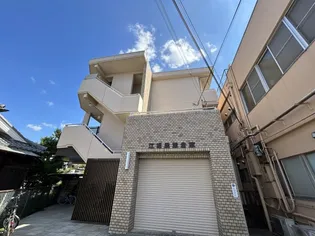 農業会館の画像