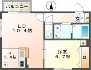Mansion RainbowⅡ(マンションレインボーⅡ)【401号室】の間取り