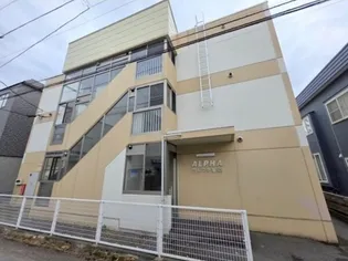 北海道札幌市西区琴似三条5丁目【マンション】の外観