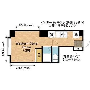エクレール【4階】の間取り