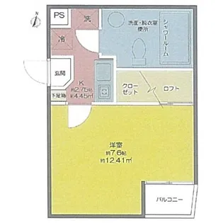 コンフォート泉【3階】の間取り