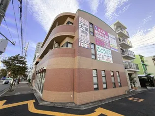 AYERS ROCK仲田の画像