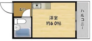 ニューハイツ【303号室】の間取り