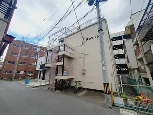 美保マンションの画像