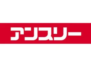 萱島駅前ビル【Z号室】の外観