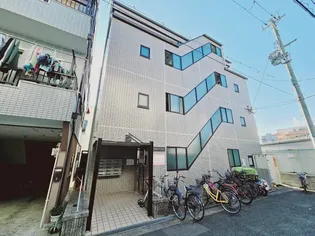 末広マンション【4階】の外観