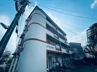 ハイツまゆみの画像