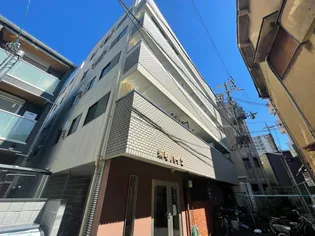 栄町ハイツ【4階】の外観