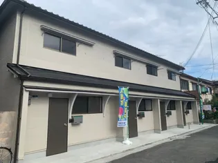 MAISON AZUMAの画像