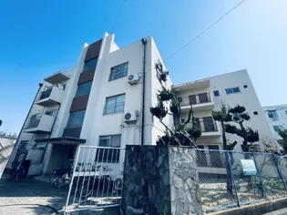 巽マンションの画像