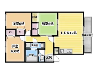 サンヒルズ【106号室】の間取り