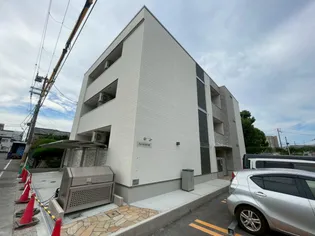 フジパレスさつき【2階】の外観
