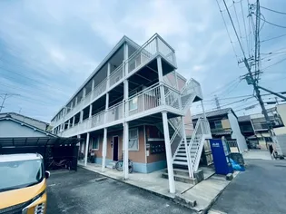 第二メゾン扇【2階】の外観