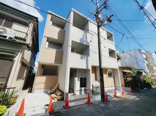 INOVE寝屋川の画像