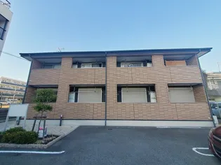 アベリア高倉の画像