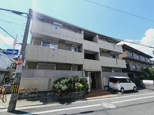 グランドソレイユの画像