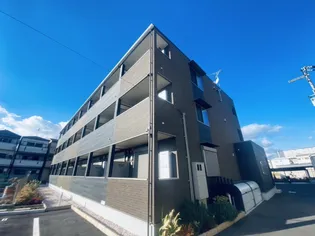 シャトーエレガントの画像