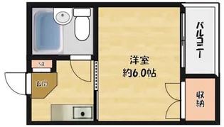 リピエーノ萱島【101号室】の間取り